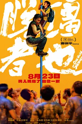 在线 国产 日韩
