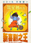 在线 国产 日韩